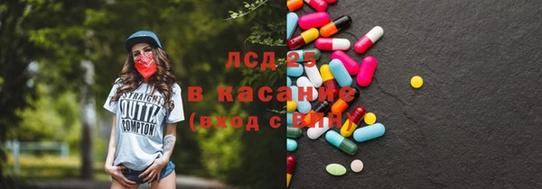 а пвп мука Тында
