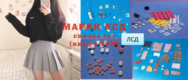 apvp Верхний Тагил