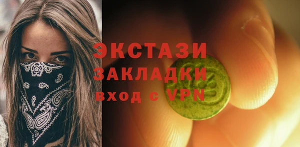 а пвп мука Тутаев