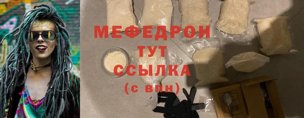 apvp Верхний Тагил