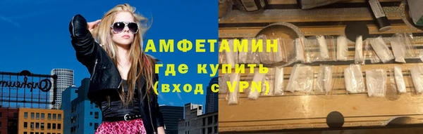 apvp Верхний Тагил