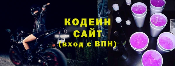 марки lsd Верхнеуральск