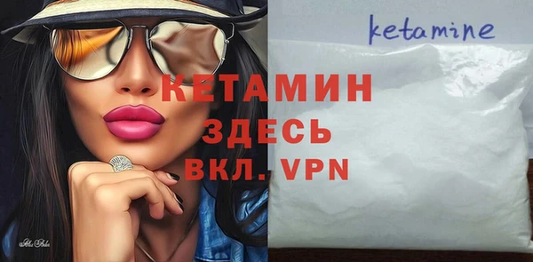 марки lsd Верхнеуральск