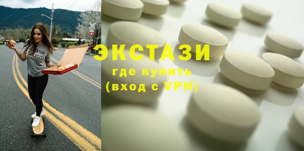 марки lsd Верхнеуральск
