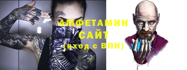 марки lsd Верхнеуральск