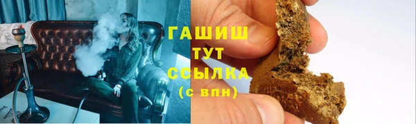 apvp Верхний Тагил