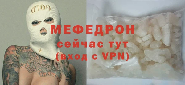 apvp Верхний Тагил