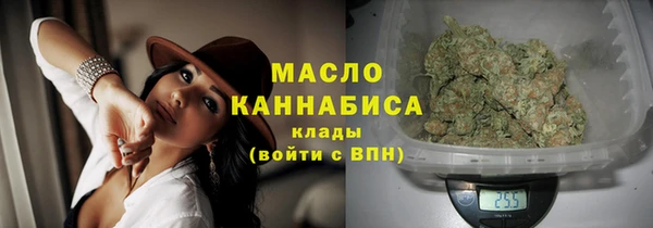 марки lsd Верхнеуральск