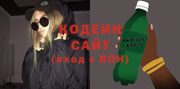 марки lsd Верхнеуральск