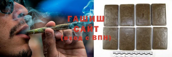 apvp Верхний Тагил