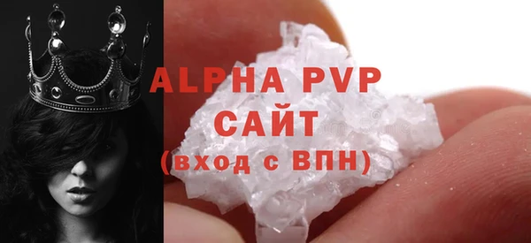 марки lsd Верхнеуральск