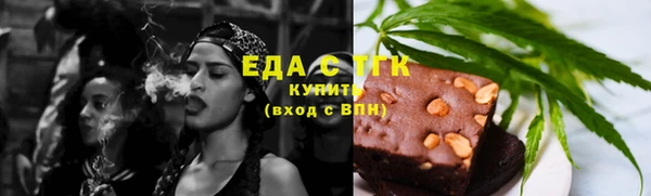 героин Верея