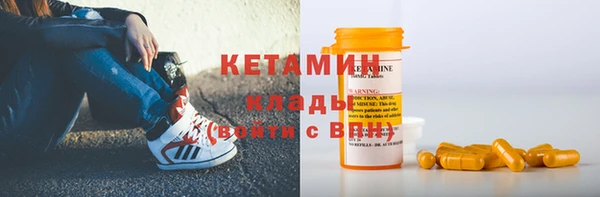 героин Верея
