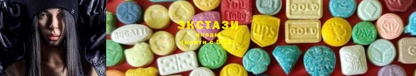 марки lsd Верхнеуральск