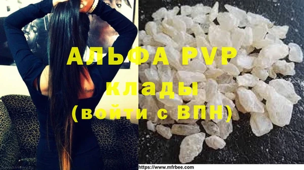 марки lsd Верхнеуральск
