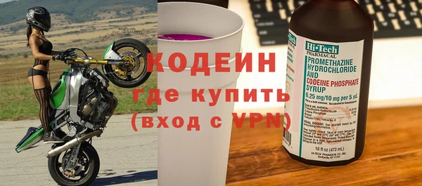 марки lsd Верхнеуральск