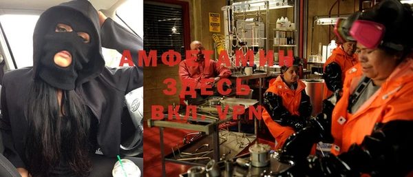 apvp Верхний Тагил