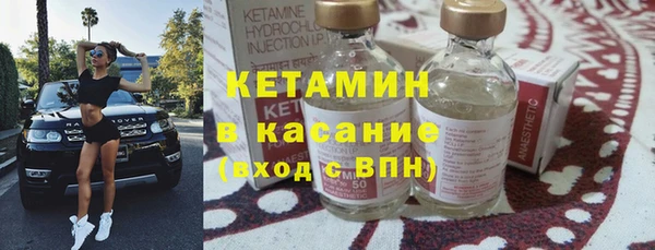 героин Верея