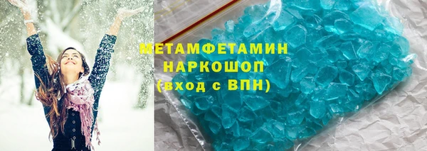 марки lsd Верхнеуральск