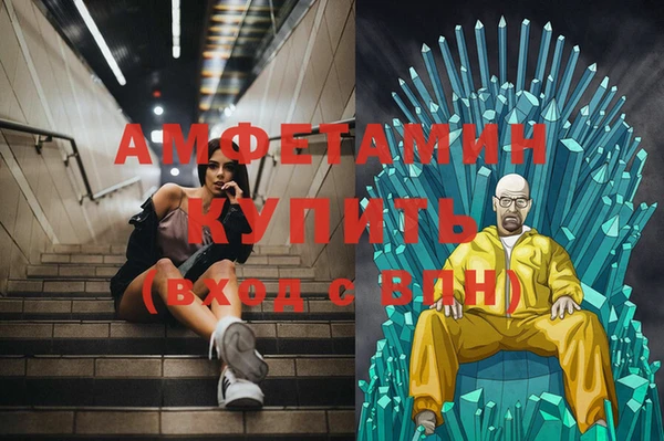 марки lsd Верхнеуральск