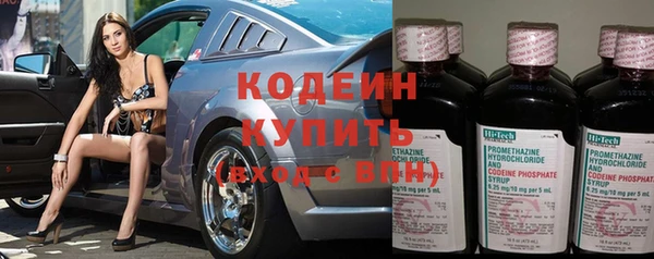 героин Верея
