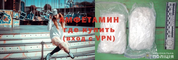 марки lsd Верхнеуральск
