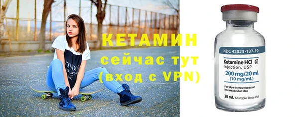 героин Верея