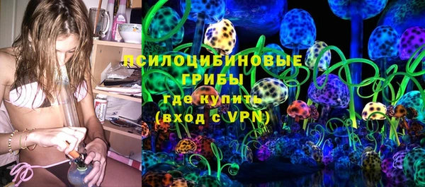 марки lsd Верхнеуральск