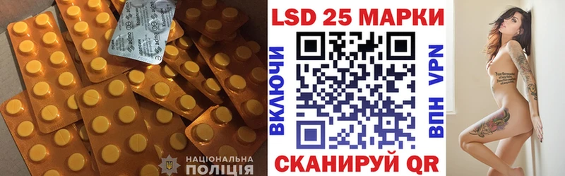 цены наркотик  Семёнов  кракен вход  ЛСД экстази кислота 